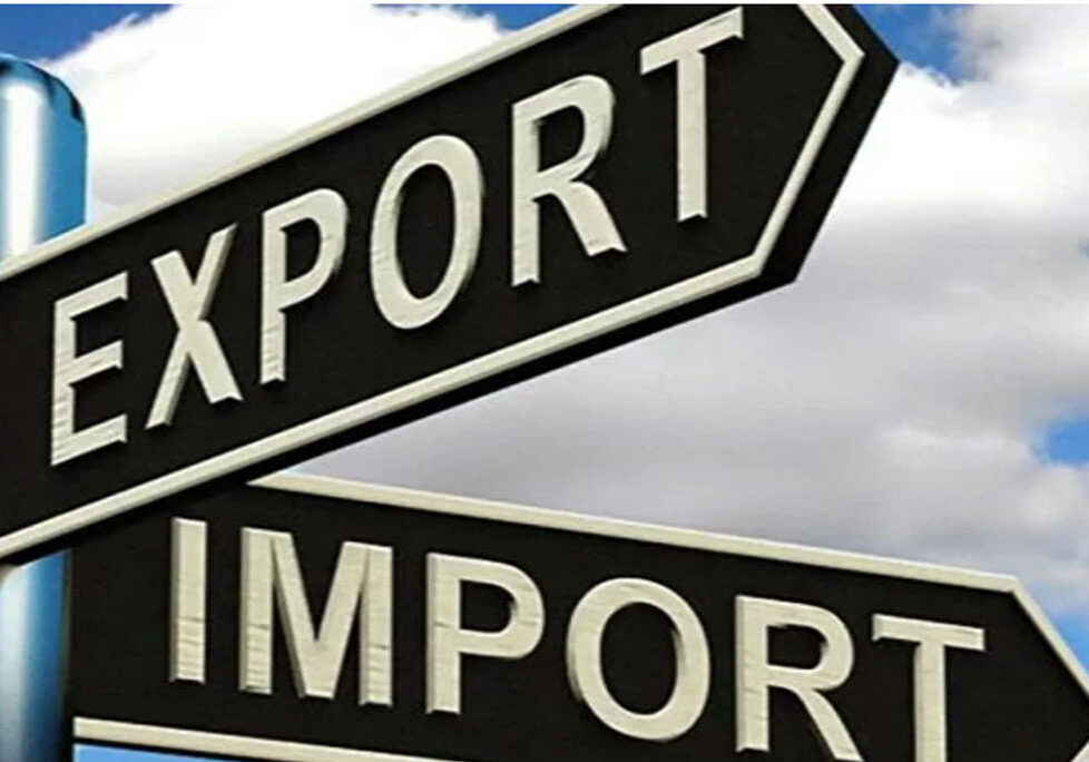 export_import_edit